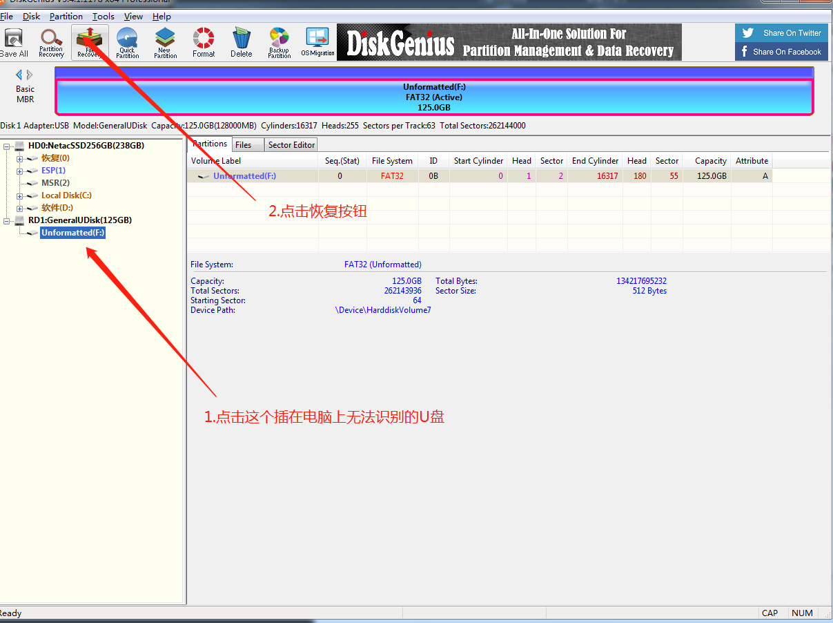 image-20210411221149159