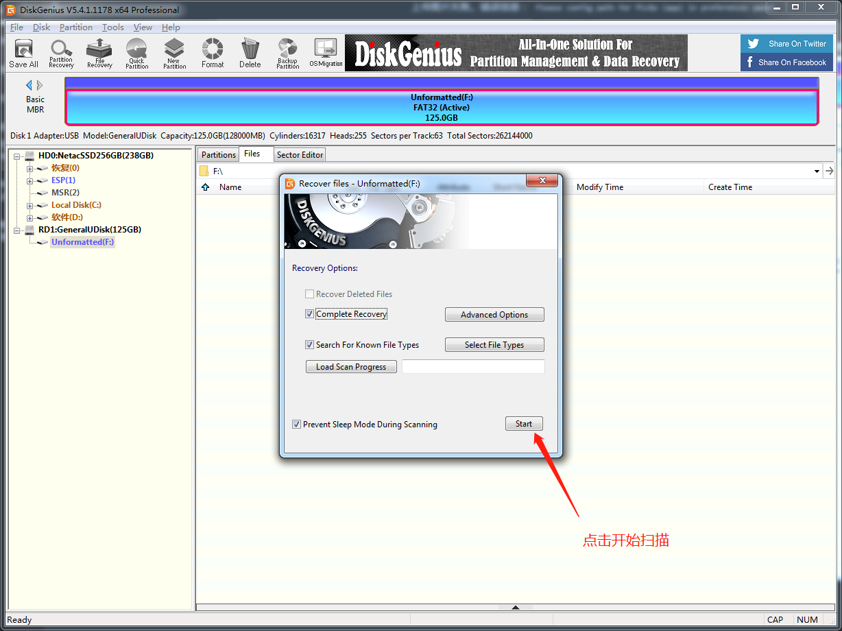 image-20210411221239732